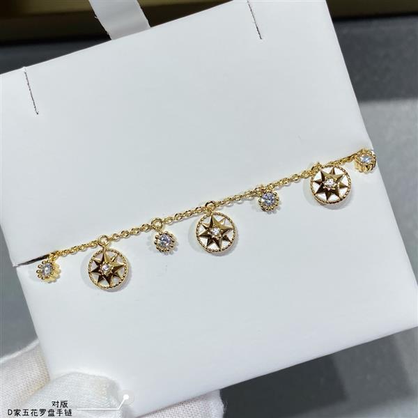 20242615048184 145150